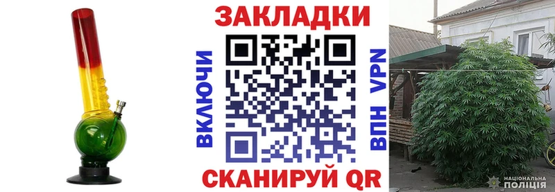Купить закладку Гашиш Cocaine АМФЕТАМИН БУТИРАТ Alpha PVP Меф Поронайск