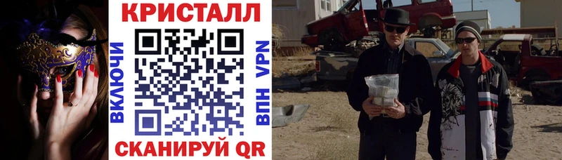 Купить где  Поронайск  АМФ Розовый 