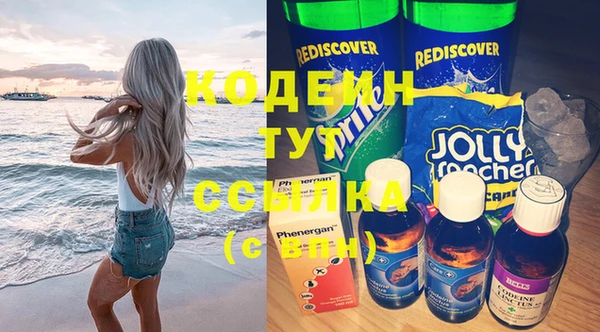 мдма Магас