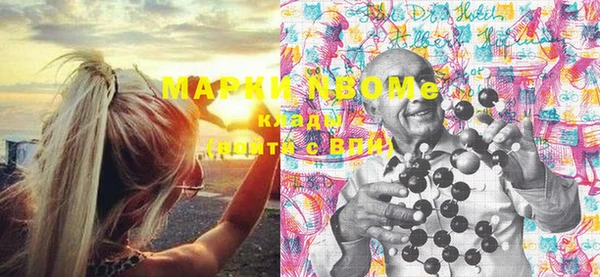 мдма Магас