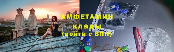 мдма Магас