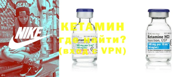 индика Майский