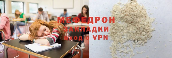 индика Майский