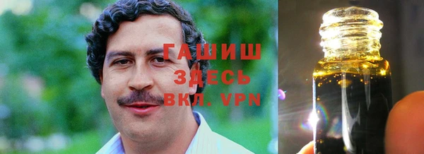 PSILOCYBIN Магадан