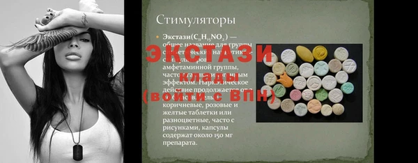 индика Майский