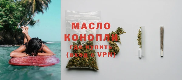мдма Магас