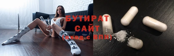 PSILOCYBIN Магадан