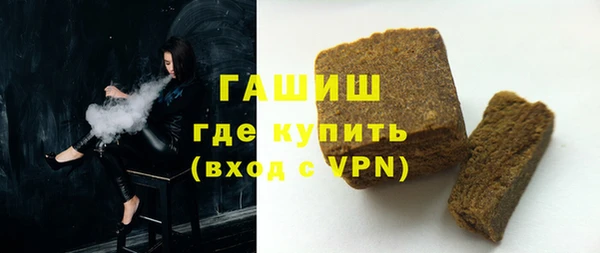 индика Майский