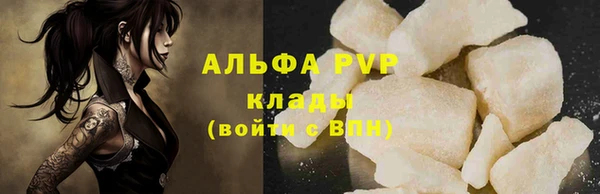 мдма Магас