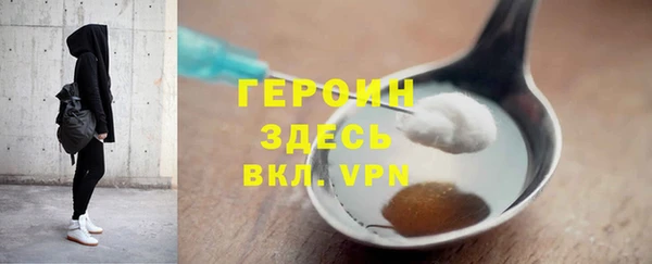 индика Майский