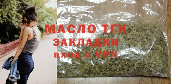 PSILOCYBIN Магадан