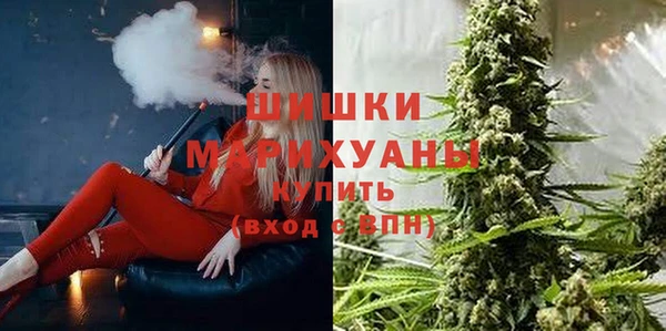 мдма Магас