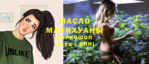 мдма Магас