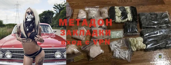 PSILOCYBIN Магадан