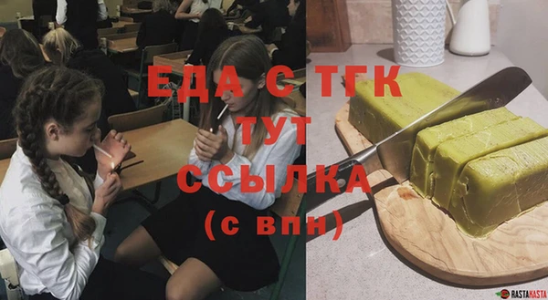 индика Майский