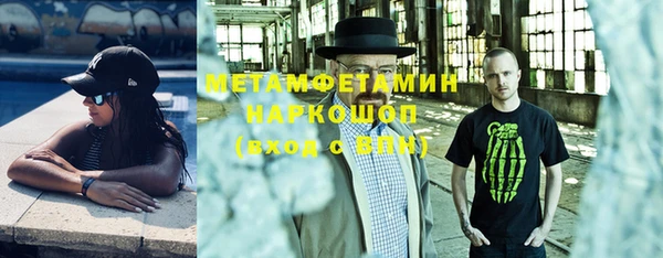 PSILOCYBIN Магадан