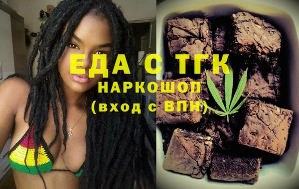 мдма Магас