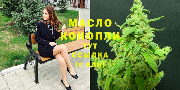 PSILOCYBIN Магадан