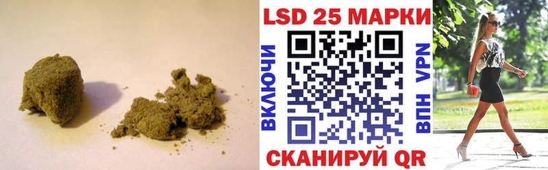 ЛСД экстази ecstasy  Купить где  Поронайск 